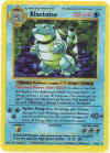 Blastoise.jpg (21116 bytes)