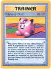 Clefairy Doll.jpg (19454 bytes)