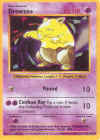 Drowzee.jpg (17255 bytes)