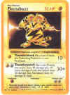 Electabuzz.jpg (20973 bytes)