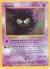 Gastly.jpg (17501 bytes)