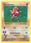 Hitmonchan.jpg (15125 bytes)