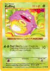 Koffing.jpg (17821 bytes)