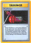 PlusPower.jpg (15379 bytes)