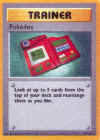 Pokedex.jpg (17712 bytes)