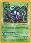 Tangela.jpg (18329 bytes)
