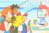 pokecentergroup.JPG (81132 bytes)